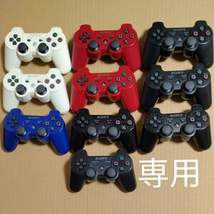 【PS3】 ワイヤレスコントローラー DUALSHOCK3 SIXAXIS　20台