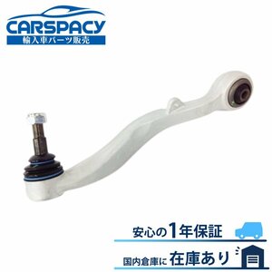 新品即納 BMW E60 E61 525i 530i 540i フロント ロアアーム 右側 コントロールアーム 31126760182 1年保証