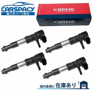 新品即納BREMI製 46794782 アルファロメオ イグニッションコイル 156 GT GTV スポーツワゴン 4本SET