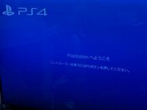 【24931】 PlayStation4　プレステ4 CUH-2100A 本体のみ コントローラーはありません 映像出力確認済み 梱包80サイズ_画像8