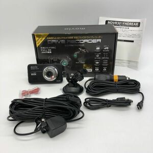 【22036】NAGAOKA MOVIO 前後2カメラ 200万画素 ドライブレコーダー ドラレコ カー用品 MDVR301FHDREAR ジャンク 動作未確認 梱包60サイズ