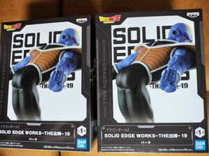 【未開封】ドラゴンボールZ SOLID EDGE WORKS THE出陣 19 バータ フィギュア 2個セット