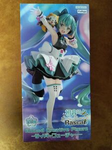 初音ミク×ラスカル Exc∞d Creative Figure サイバーフューチャー