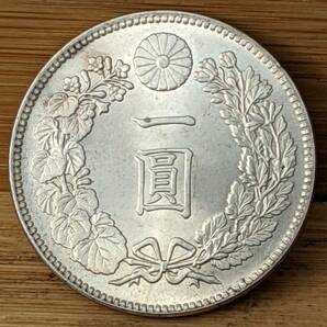 古銭 1円銀貨 明治34年の画像1