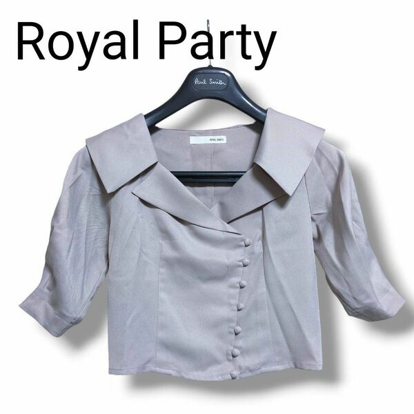 【美品】Royal Party　大きな襟　五分袖　羽織　レディース　トップス　M　 ブラウス シャツ シフォンブラウス ピンク