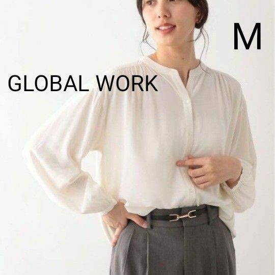 【定番】GLOBAL WORK/グローバルワーク　シャツ　ボタンダウン　トップス　アイボリー ブラウス 洗える