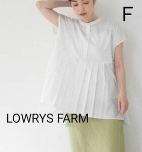 LOWRYS FARM/ローリーズファーム　ブラウス トップス 白 カットソー Tシャツ チュニック　シャツ　大きめサイズ