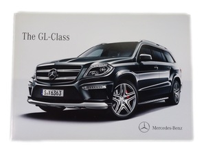 ベンツ GLクラス カタログ (X166) / 2015年5月 / Mercedes-Benz The GL-Class