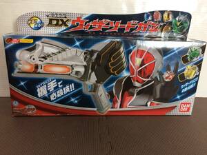 仮面ライダー ウィザード 魔法剣銃 DX ウィザーソードガン バンダイ BANDAI 