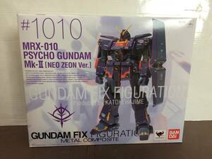 GUNDAM FIX FIGURATION METAL COMPOSITE #1010 MRX-010 PSYCHO GUNDAM Mk-Ⅱ NEO ZEON Ver. サイコ・ガンダム （ネオ・ジオン仕様）BANDAI