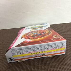 BEYBLADE ベイブレード バースト 超王 レイヤーシステム スーパーハイペリオン.Xc 1A B-159 タカラトミー TAKARA TOMYの画像6