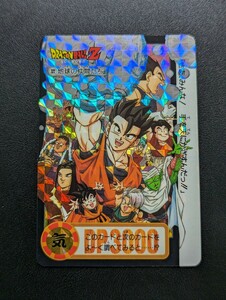 完全未剥がし品　ドラゴンボールZ　カードダス　本弾　No.322 地球の仲間たち