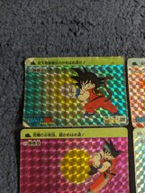 ドラゴンボール　アマダPPカード 0弾 フルコンプリート 42種　　_画像3