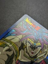 完全未剥がし品　ドラゴンボールZ　カードダス　スーパーバトル　No.243 ブロリー　超絶！！無敵の拳！！！_画像2