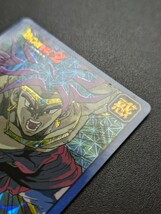 完全未剥がし品　ドラゴンボールZ　カードダス　スーパーバトル　No.243 ブロリー　超絶！！無敵の拳！！！_画像3