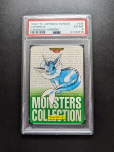 PSA 6 ポケモンカードダス　シャワーズ　緑　 モンスターズコレクション　ポケットモンスター