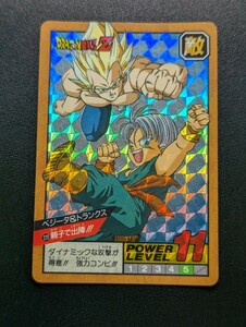 完全未剥がし品 ドラゴンボールZ カードダス スーパーバトル No.320 ベジータ&トランクス 親子で出陣！！！