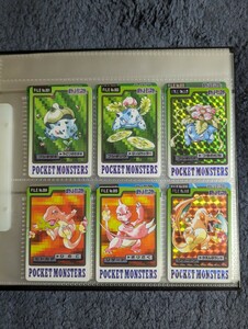 ポケモン カードダス Part3-4 151種　フルコンプリート pocket monsters card complete ポケットモンスター　システムファイル付