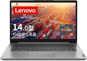 【新品未開封】Lenovo IdeaPad 1 14AMN7 14型FHD/Ryzen 5 7520U/メモリ 8GB/SSD 512GB/win11/ 82VF007CJP 4571592735596