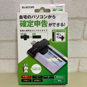 エレコム ICカードリーダライタ 接触式 直挿しタイプ ブラック MR-ICD102BK (64-9093-26)