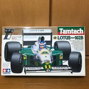 タミヤ タムテックRC ロータス　タイプ102B 未組立キット