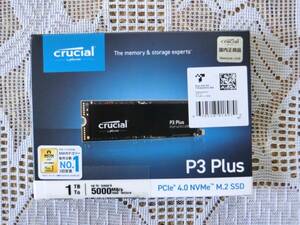 crucial P3 Plus 1TB 保証書添付レシート付 CT1000P3PSSD8JP 【送料無料】