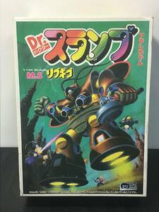 昭和レトロ Dr.スランプ アラレちゃん M.S リブギゴ『空箱』コレクション ジャンク 現状品