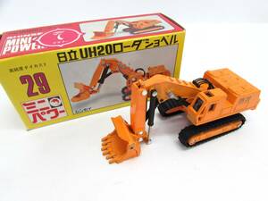  Synth i Mini power SHINSEI MINI POWER No.29 Hitachi UH20 loader shovel 1/85 made in Japan box attaching minicar retro 