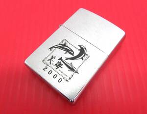 Zippo ジッポー 美海 宮古島 イルカ 2000 E / ⅩⅤ シルバー レギュラー オイルライター 着火未確認