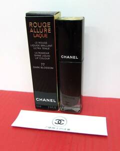  unused CHANEL Chanel rouge Allure rack #77 dark bro Sam lip color lipstick 