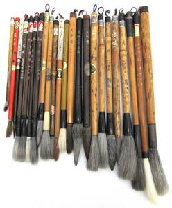 1 jpy ~ calligrapher paper tool Japan writing brush China writing brush writing . four . writing brush small writing brush middle writing brush futoshi writing brush 23ps.@. summarize writing implements stationery stationery . character tool ④