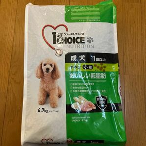 ◇アース・ペット 75204 ファーストチョイス 成犬 小粒 チキン 6.7kg