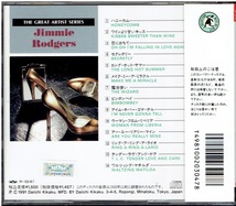 CD★Jimmie Rodgers　ジミー・ロジャース★ザ・グレート・アーティスト・シリーズ　【帯あり】_画像2