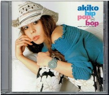 CD★akiko★hip pop bop_画像1