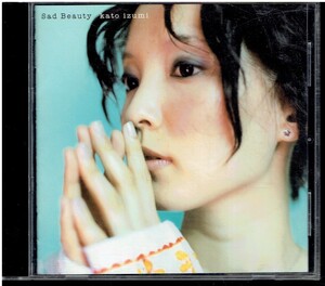 CD★加藤いづみ★Sad Beauty