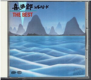 CD*. много .* Silkroad THE BEST