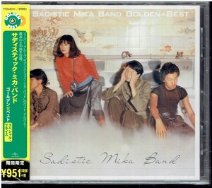 サディスティックミカバンド CD/ゴールデン☆ベスト サディスティックミカバンド 18/12/5発売 オリコン加盟店