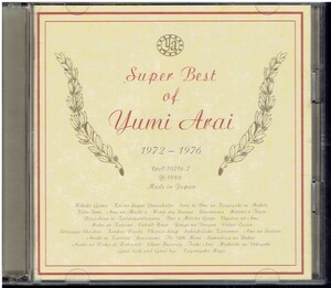 CD★松任谷由実★Super Best of Yumi Arai 1972-1976　【2枚組】　スーパー・ベスト　荒井由実 