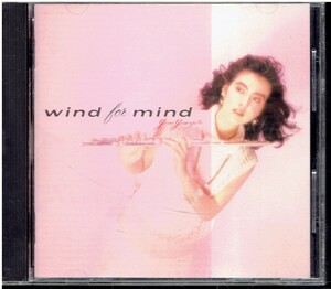 CD★山形由美★wind for mind