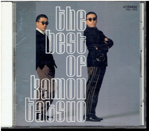 CD★嘉門達夫★THE BEST OF KAMON TATSUO　　ベスト