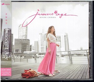 CD★茅原実里★Innocent Age　【DVD付】　帯あり