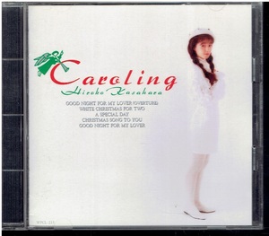 CD★笠原弘子★Caroling 　キャロリング