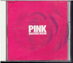 CD★井上大輔★PINK