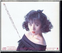 CD★ヤン・スギョン ★セレナーデ_画像2