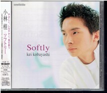 CD★小林桂★Softly　【帯あり】　ソフトリ―_画像1