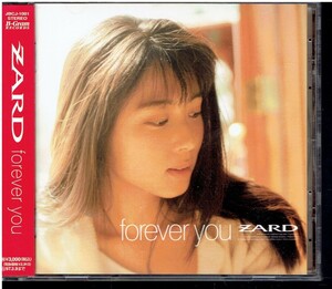 CD★ZARD★forever you　【帯あり】