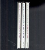 CD★由紀さおり・安田祥子　まとめて3枚セット★歌・うた・唄　Vol,2　スタンダード日本　1　2　3_画像1