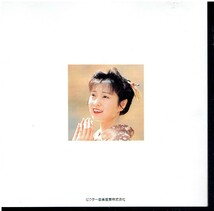 CD★大正琴　演歌ヒット'93_画像3
