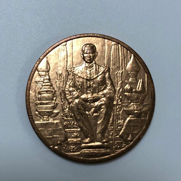 タイ ラーマ9世 記念メダル 古銭 硬貨 コイン コレクション