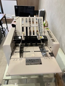 ニッポー　自動紙折り機　ポスティング　B５　B４　A４　A３　大阪府枚方市まで取りに来れる方限定　実働します　